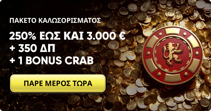 kinbet casino