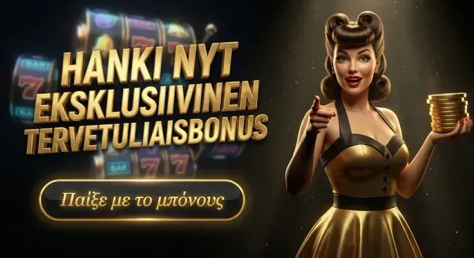 Kinbet Casino